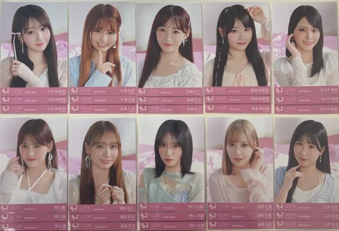 イコラブ 生写真 フルコンプ ラブソングに襲われる