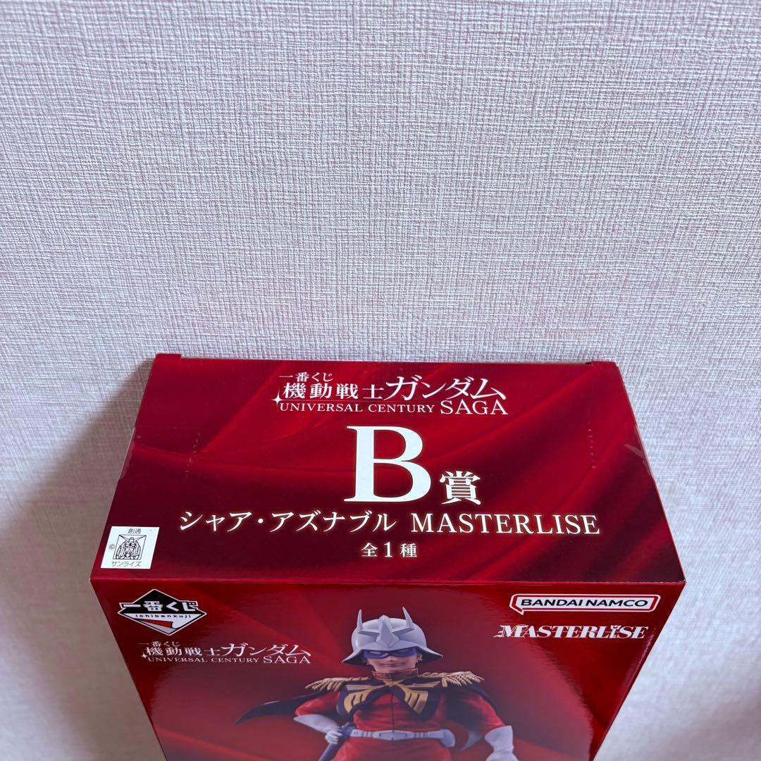 一番くじ 機動戦士ガンダム B賞 シャア フィギュア F賞 アクリルスタンド