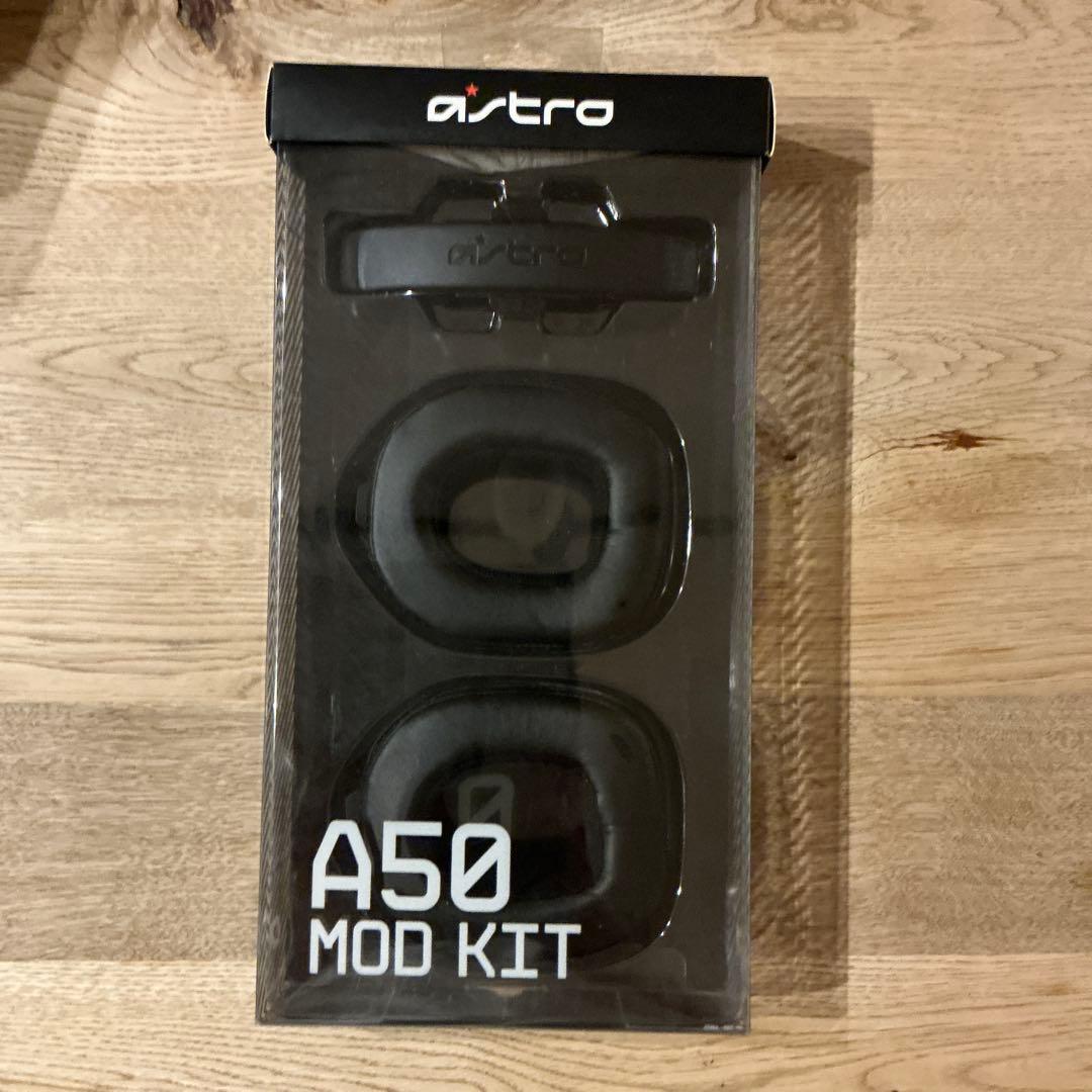 A50 ワイヤレスヘッドセット + ベースステーション