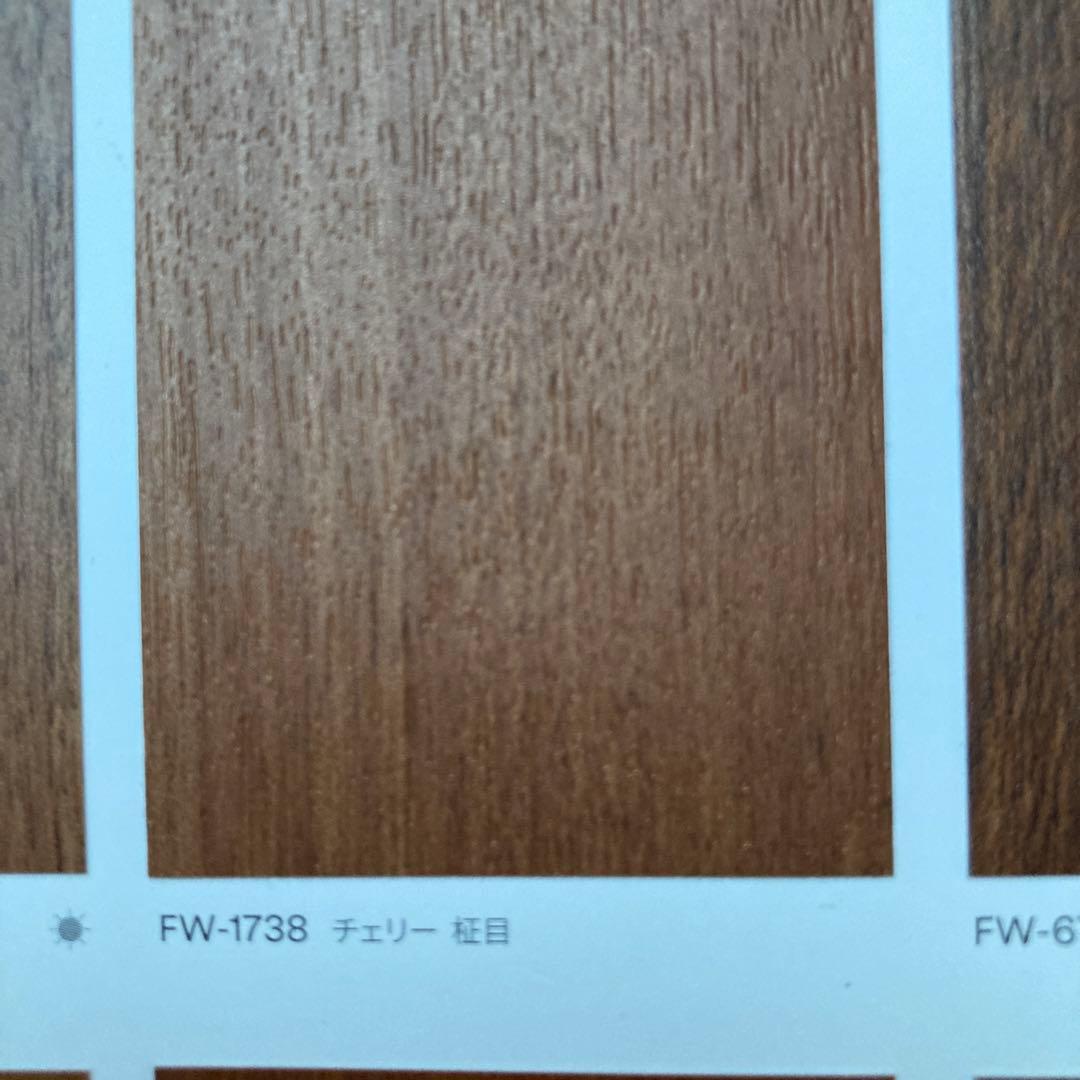 3Mダイノックシート