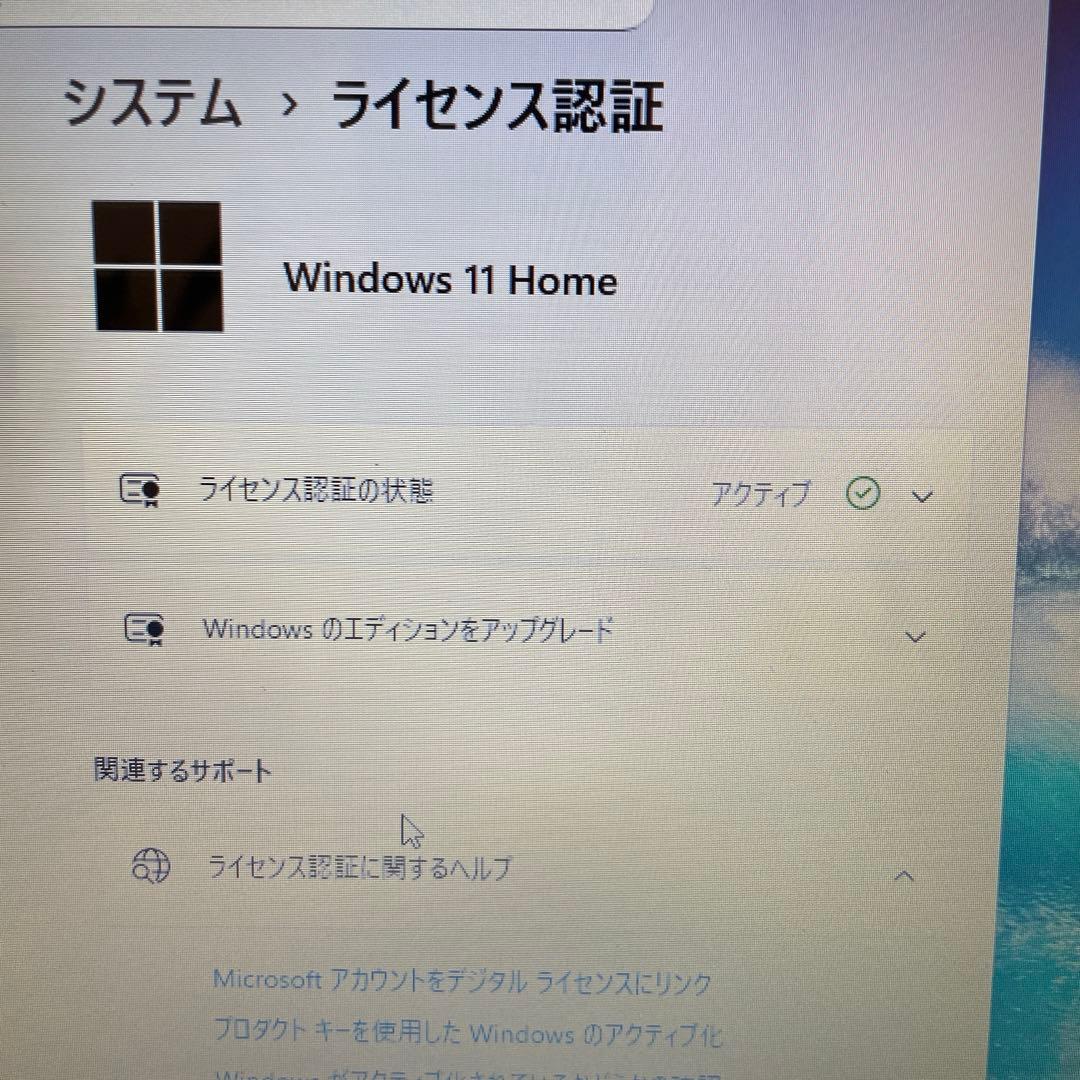 Windowsノート本体 Lenovo G50 Core i5/ 8GB / SSD128GB/Win11