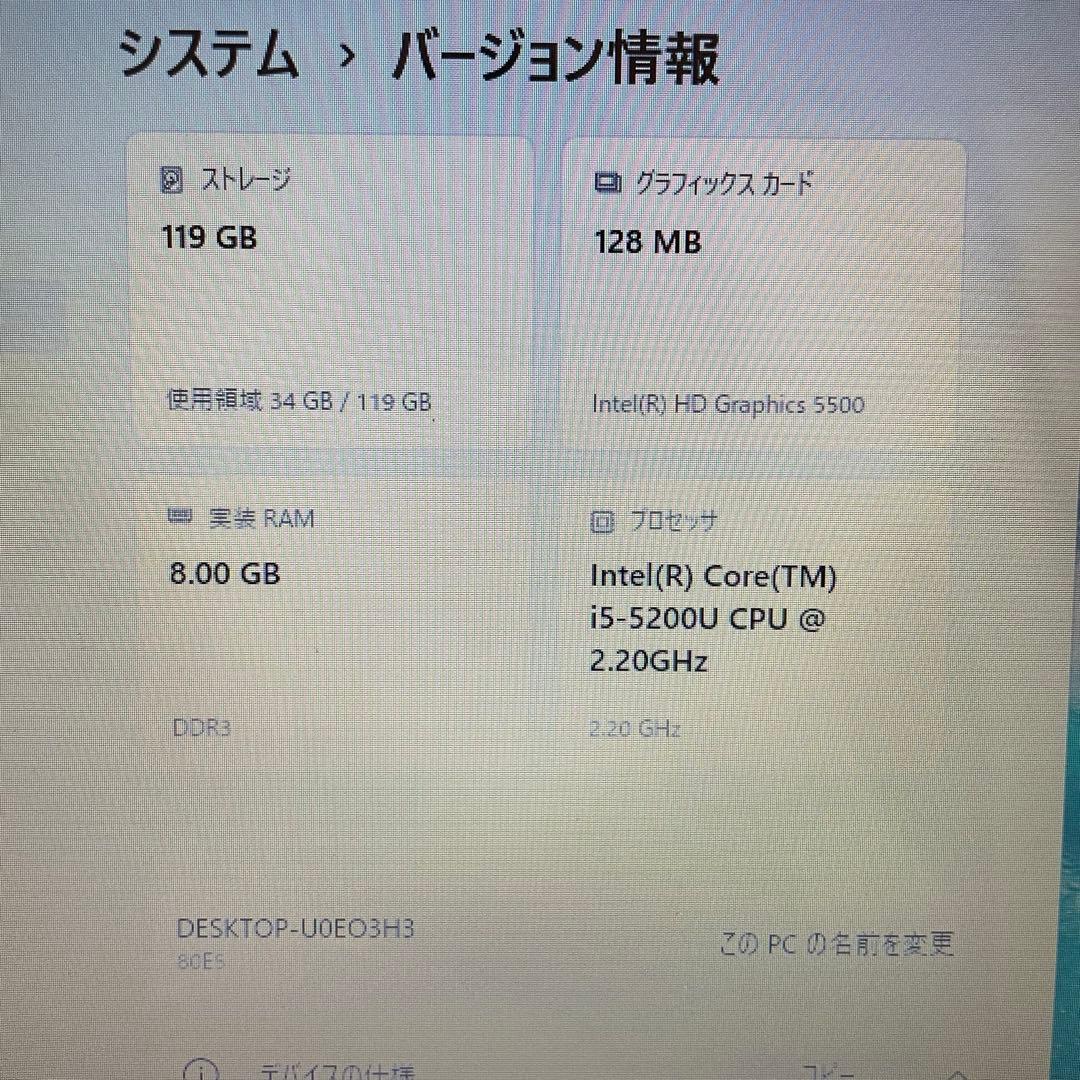 Windowsノート本体 Lenovo G50 Core i5/ 8GB / SSD128GB/Win11