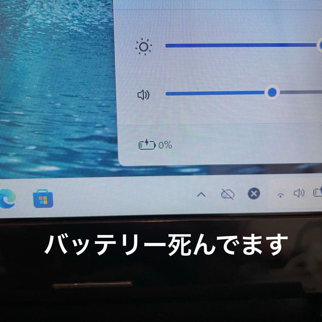 Windowsノート本体 Lenovo G50 Core i5/ 8GB / SSD128GB/Win11