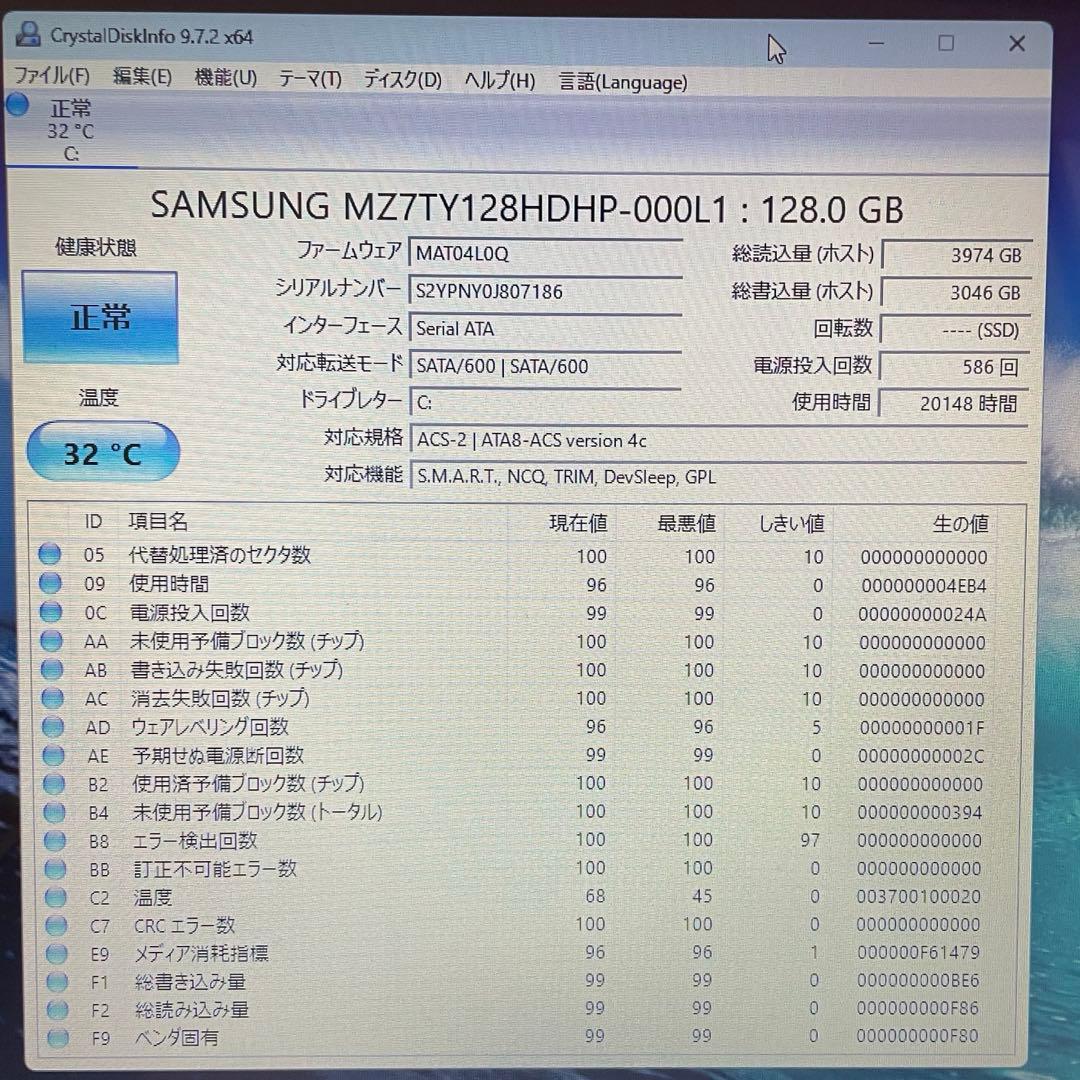 Windowsノート本体 Lenovo G50 Core i5/ 8GB / SSD128GB/Win11