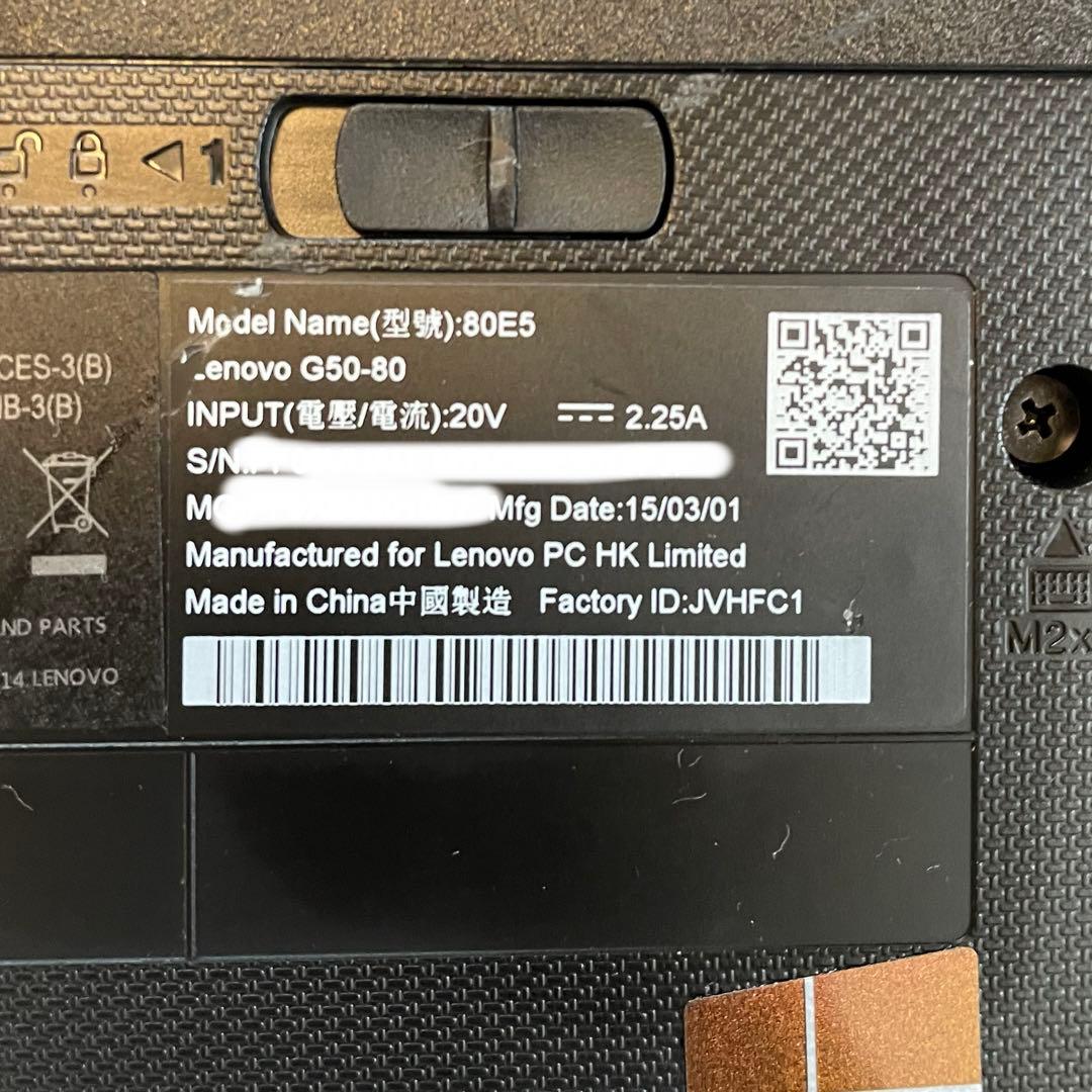 Windowsノート本体 Lenovo G50 Core i5/ 8GB / SSD128GB/Win11