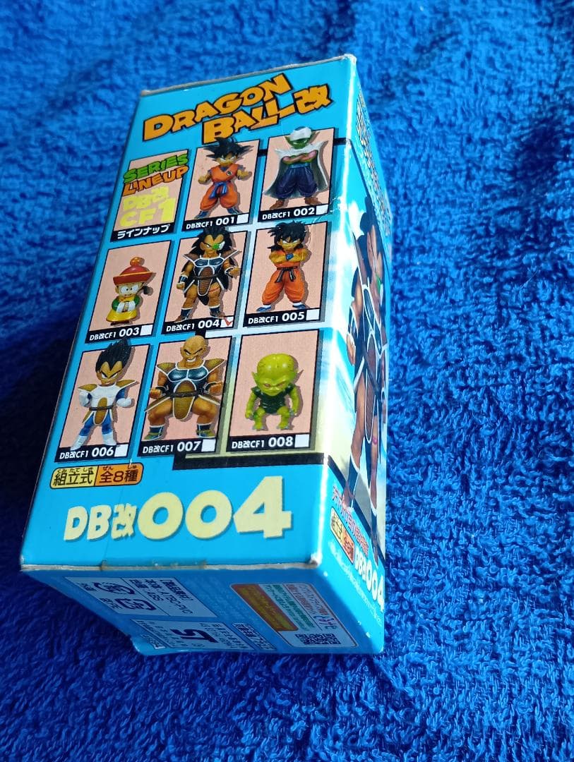 ワーコレドラゴンボール改 フィギュア DB004 DB007 セット