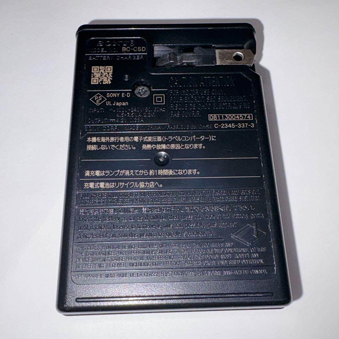 SONY Cyber-shot DSC-T700 デジタルカメラ ピンク