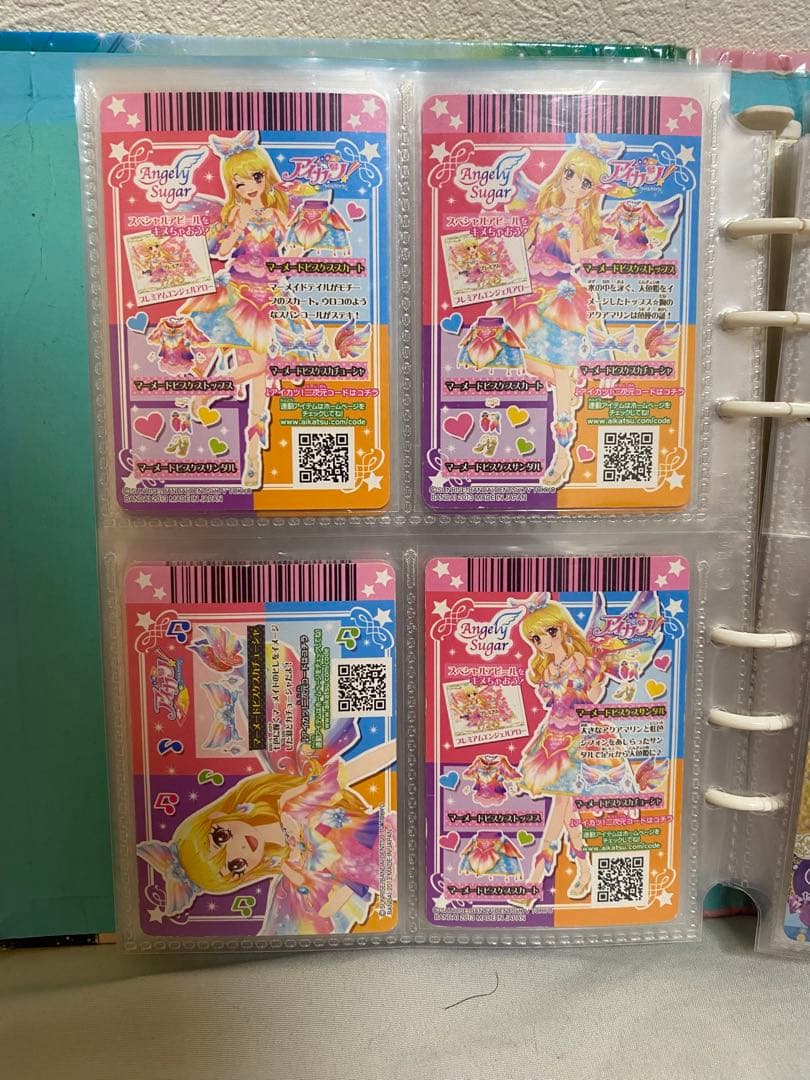 アイカツ マーメイドピスケスコーデ