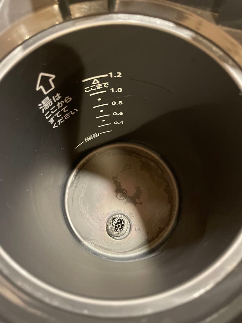 象印 電動ポット stan 1.2L CP-CA12　2022年製