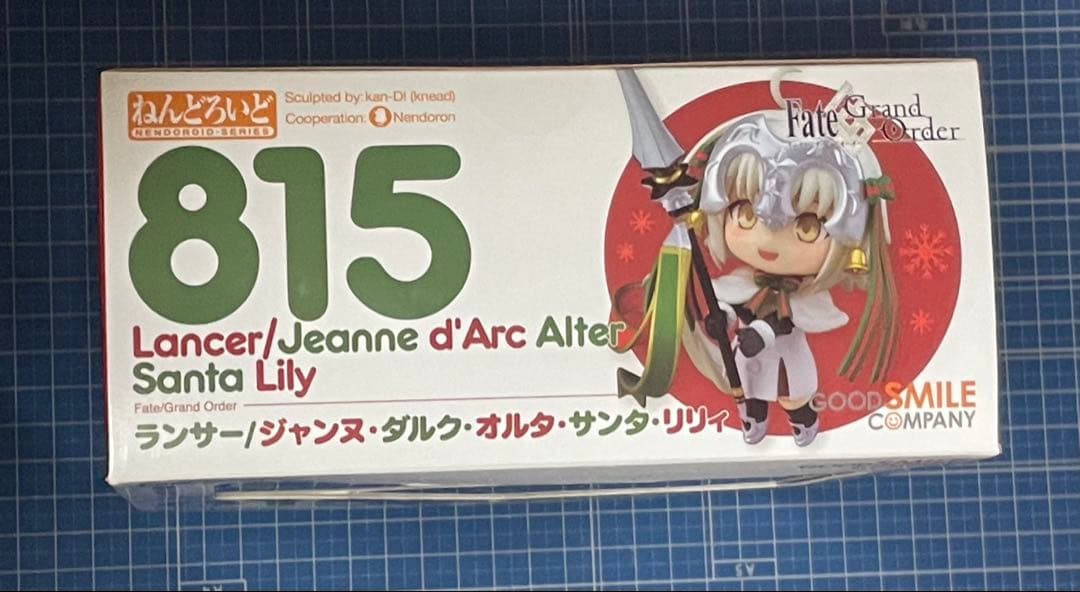 【ねんどろいど】ランサー/ジャンヌ・ダルク・オルタ・サンタ・リリィ／FGO
