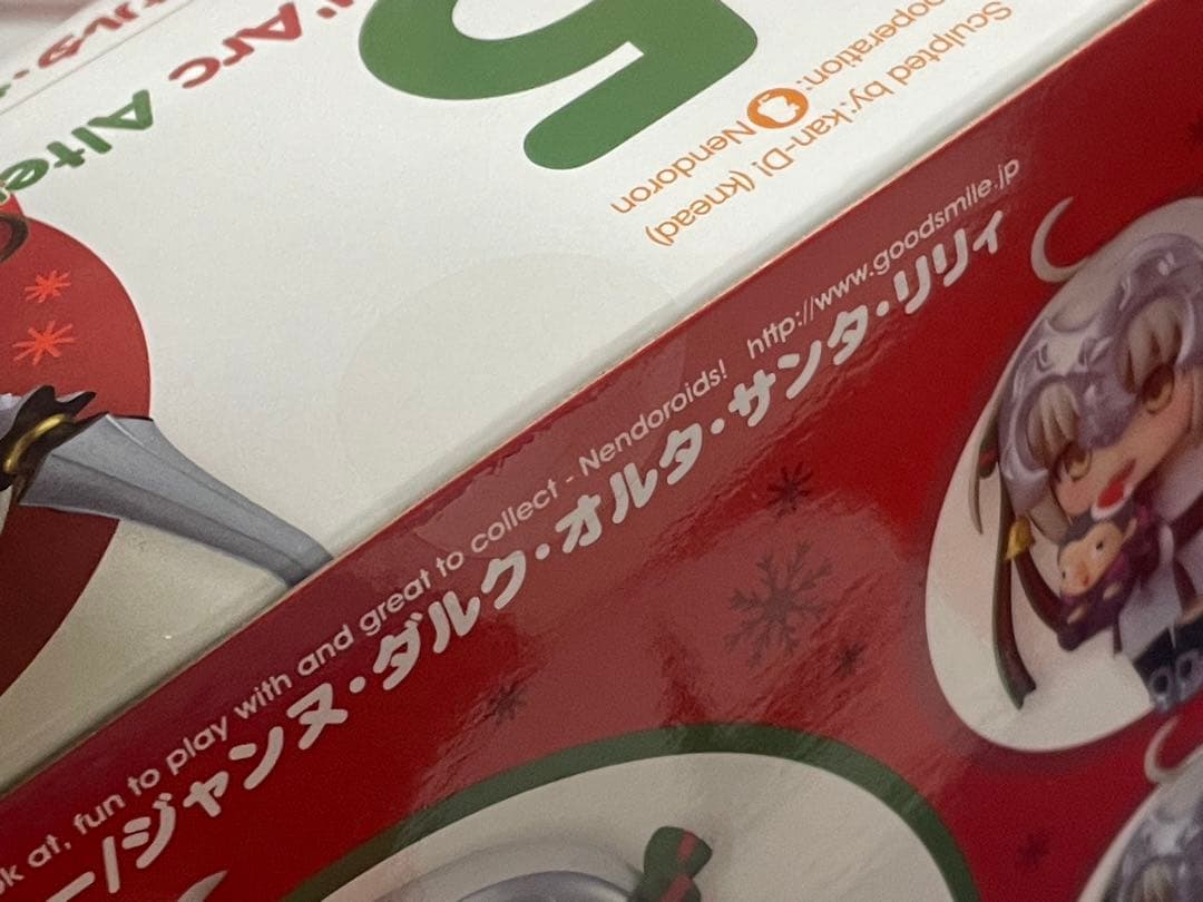 【ねんどろいど】ランサー/ジャンヌ・ダルク・オルタ・サンタ・リリィ／FGO