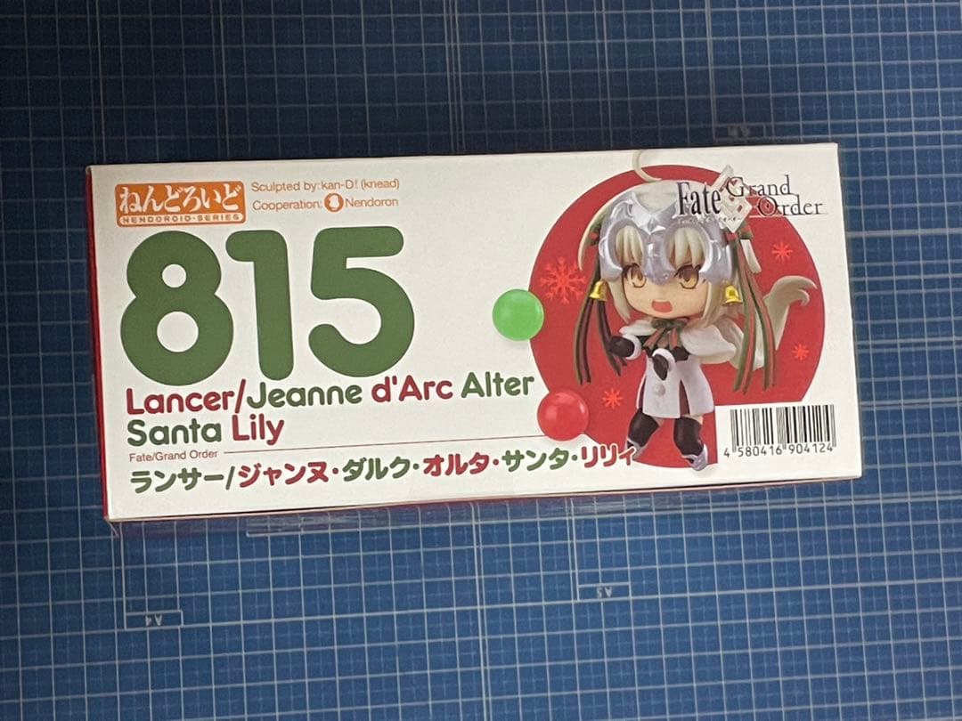 【ねんどろいど】ランサー/ジャンヌ・ダルク・オルタ・サンタ・リリィ／FGO