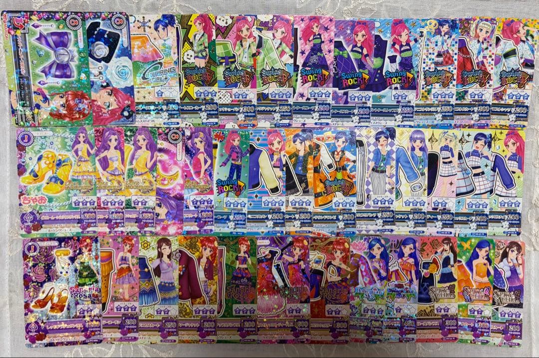 初代アイカツカード まとめ売り