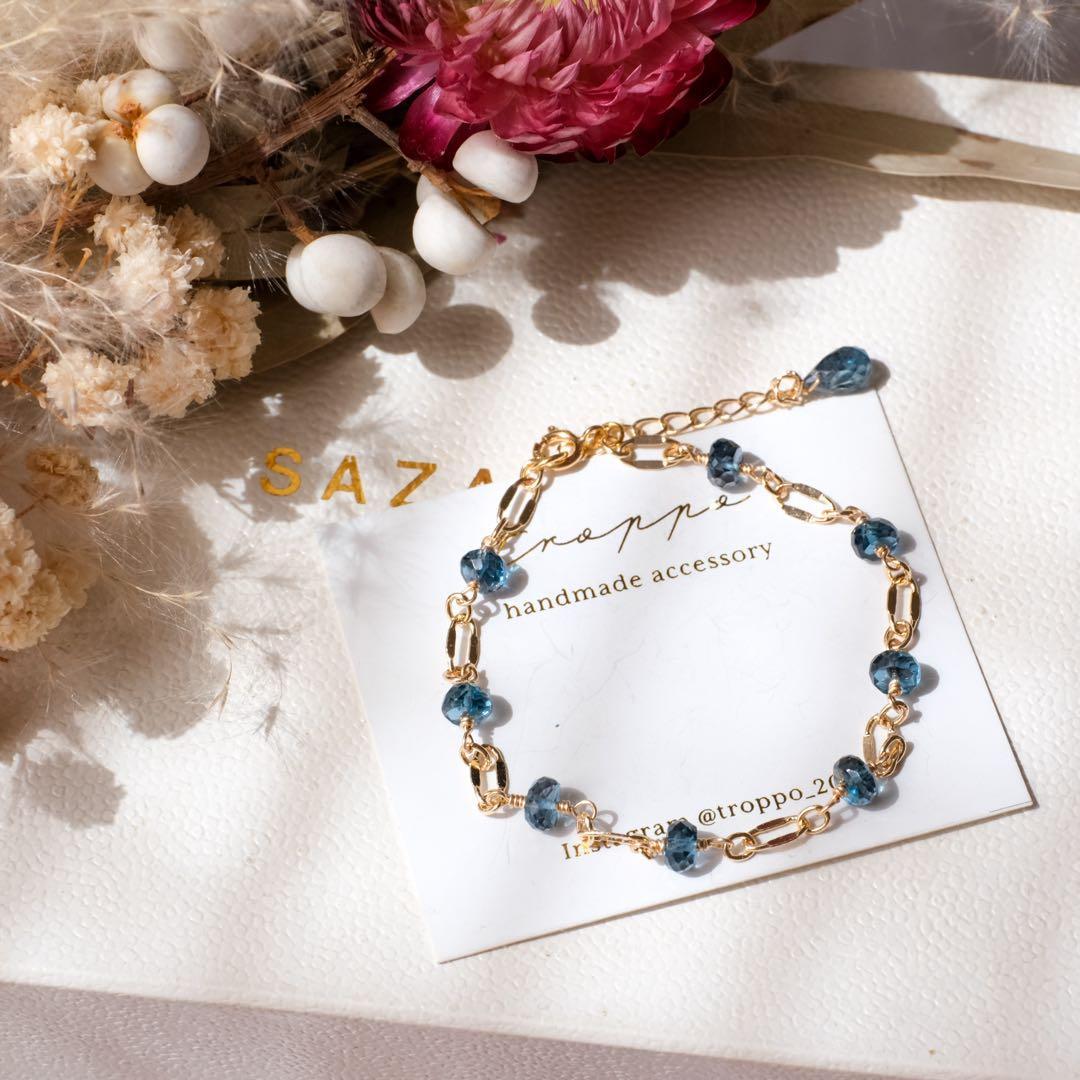 14kgfロンドンブルートパーズブレスレット