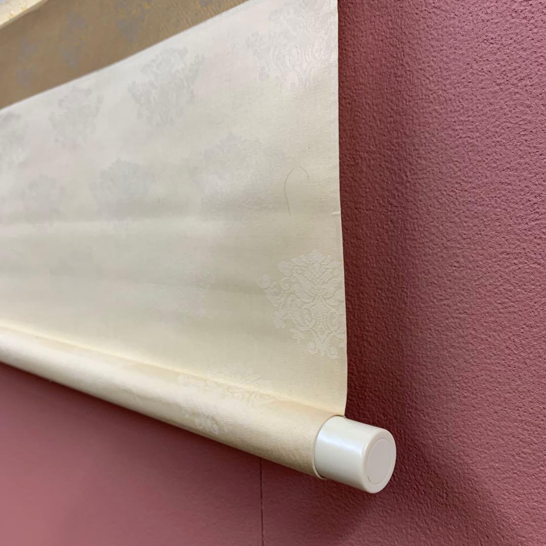 美品 掛け軸 宇野素方作 兜図 共箱 縁起物 端午の節句