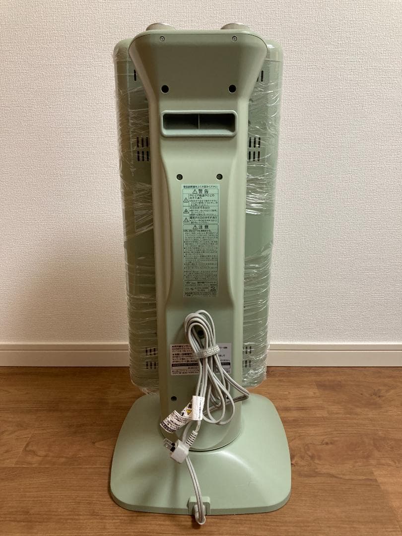 アラジン　遠赤外線グラファイトヒーター