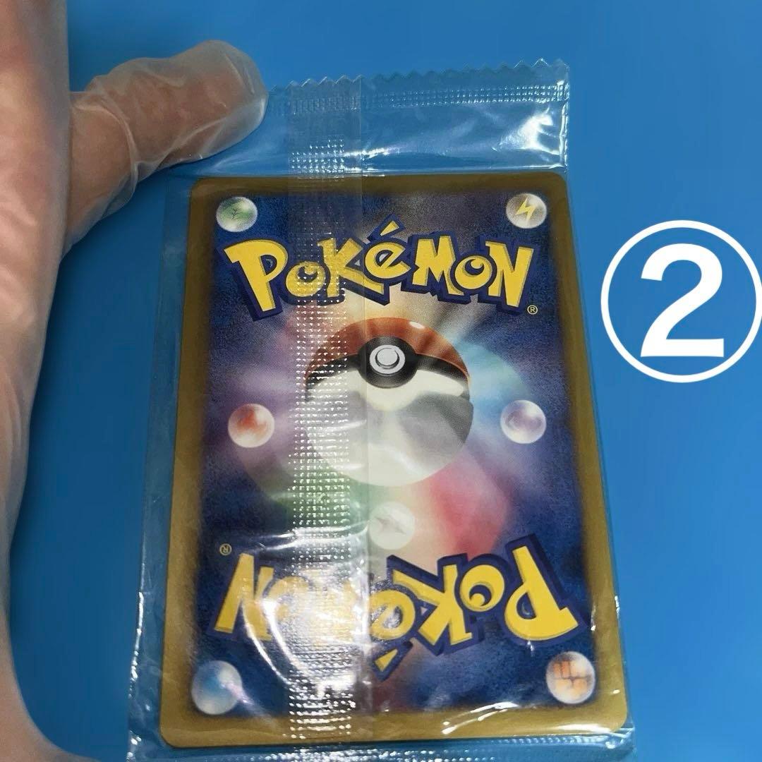 超貴重赤ゲノセクトプロモ 【美品】【レアカード】【色違い】【ポケモンカード】3枚