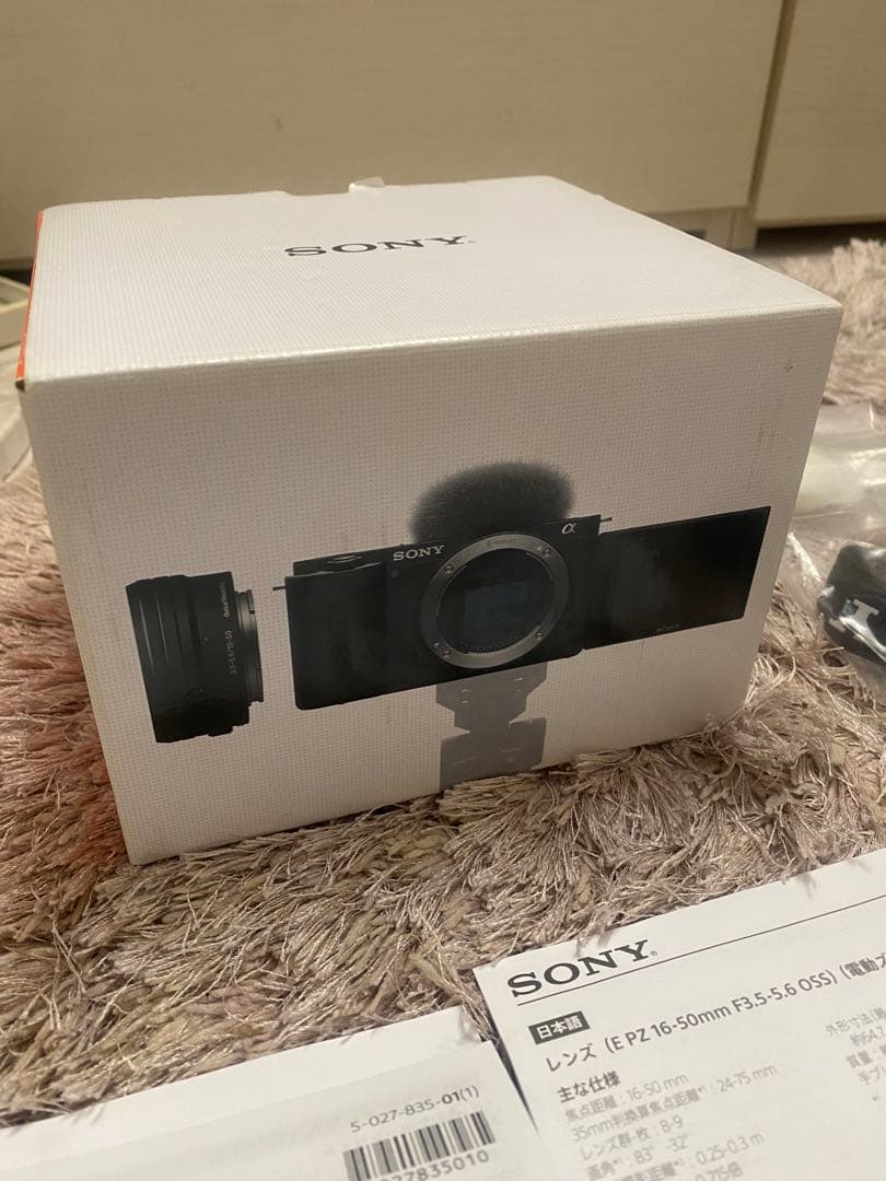 Sony ZV-E10 ホワイト　ミラーレス一眼カメラ