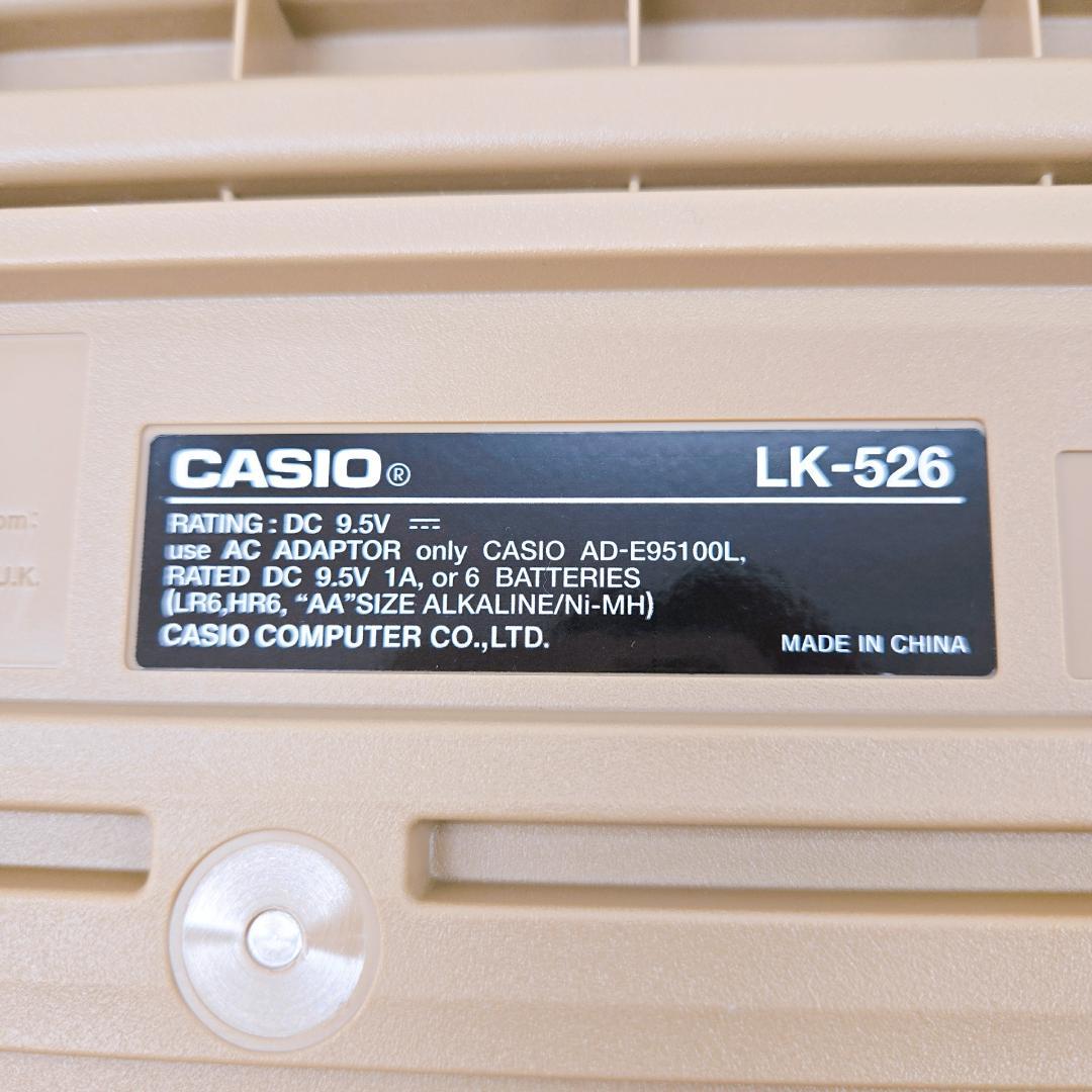 【未使用品】カシオ LK-526 楽らくキーボード 光ナビゲーション ピアノ