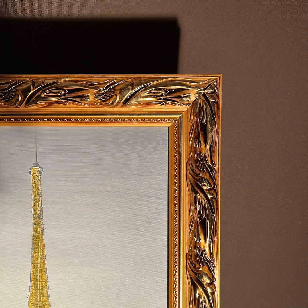 手書き油絵 パリの風景 エッフェル塔 額付 絵画 インテリア 油彩画