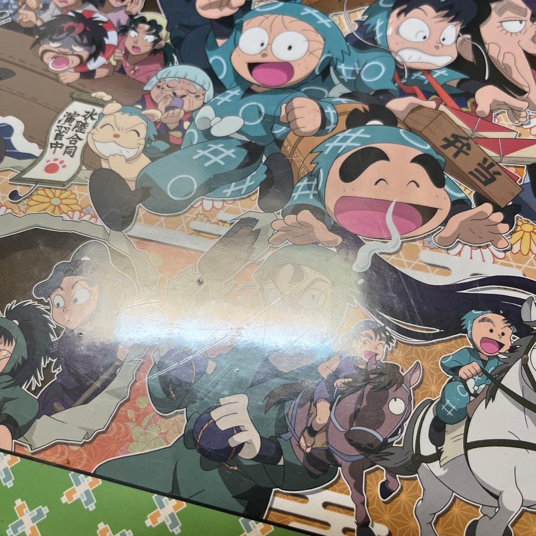 【新品未開封】忍たま乱太郎 ジグソーパズル