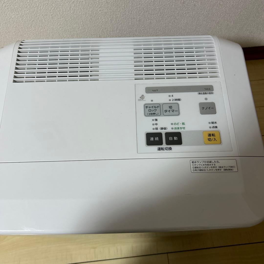 Panasonic 気化式加湿器 FE-KXF15-W ヒーターレス