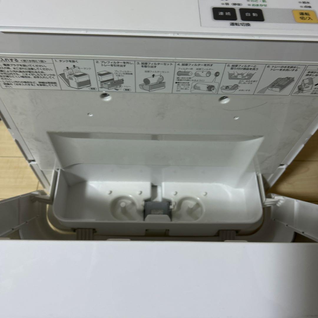 Panasonic 気化式加湿器 FE-KXF15-W ヒーターレス