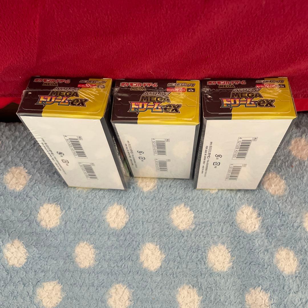 ポケモンカード MEGAドリームex 新品未開封シュリンク付き3BOX
