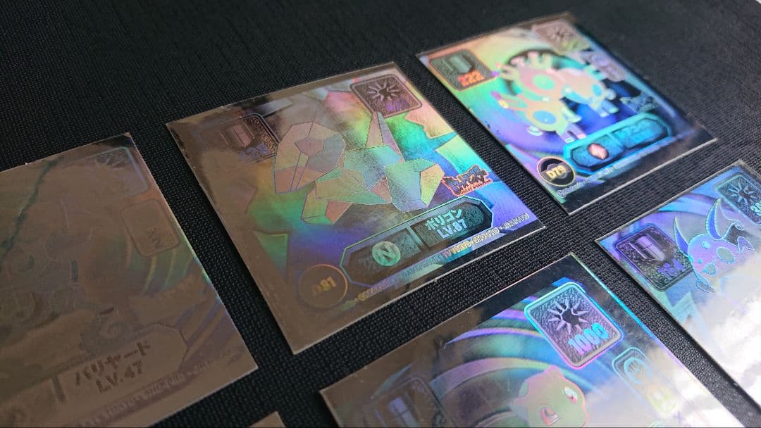 ポケモンシール 烈伝SUPER DX まとめ売り