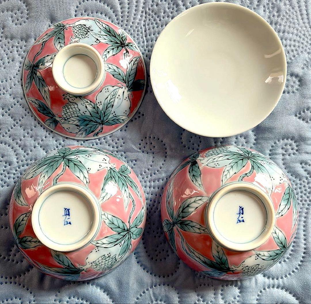 有田焼『桃濃ざくろ絵京平蓋付飯椀』( 大1個・小2個セット)・貞山窯作