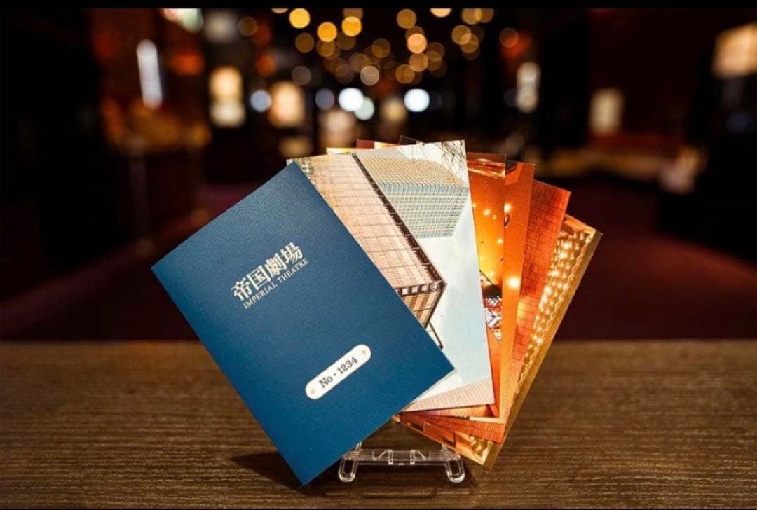 2025年　座席プレート & 帝国劇場記念プレート　シリアルナンバー付き