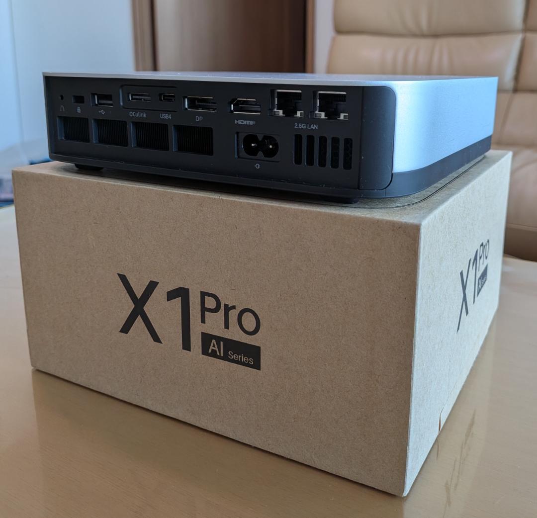 Minisforum AI X1 Pro 美品/２ヶ月+おまけ メモリSSDなし