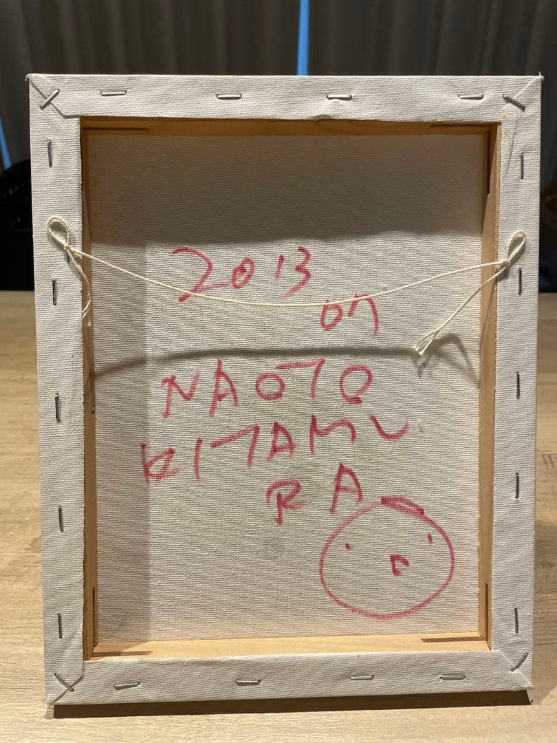 北村直登　絵画　『女には終った恋に執着 している暇は無い! 鹿 』　原画