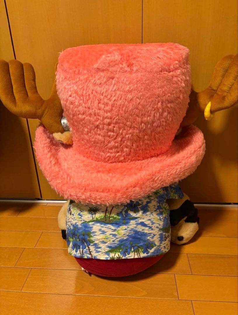 等身大ぬいぐるみトニートニーチョッパー 冒険王アロハversion