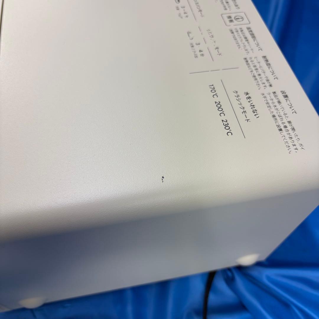 BALMUDA The Toaster K05A スチームトースター