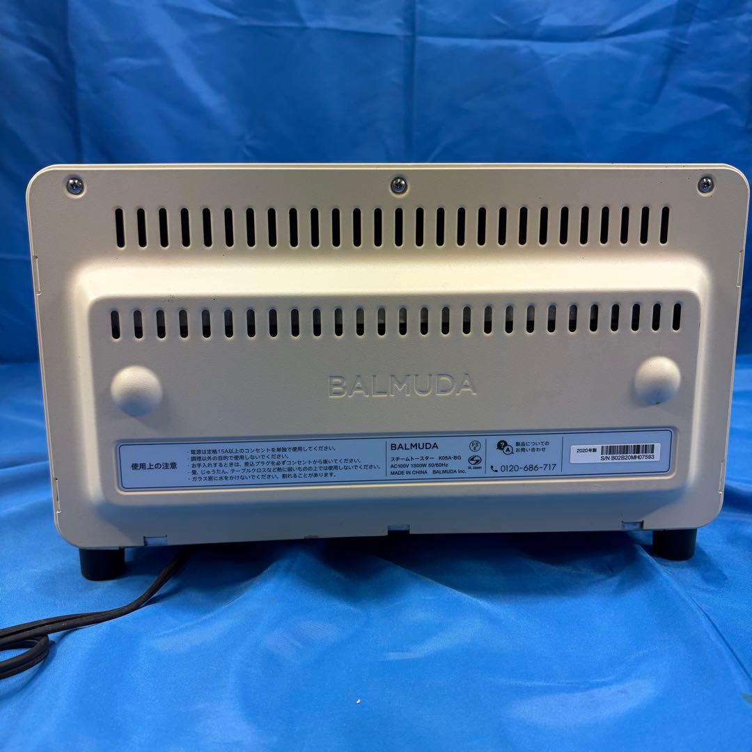 BALMUDA The Toaster K05A スチームトースター