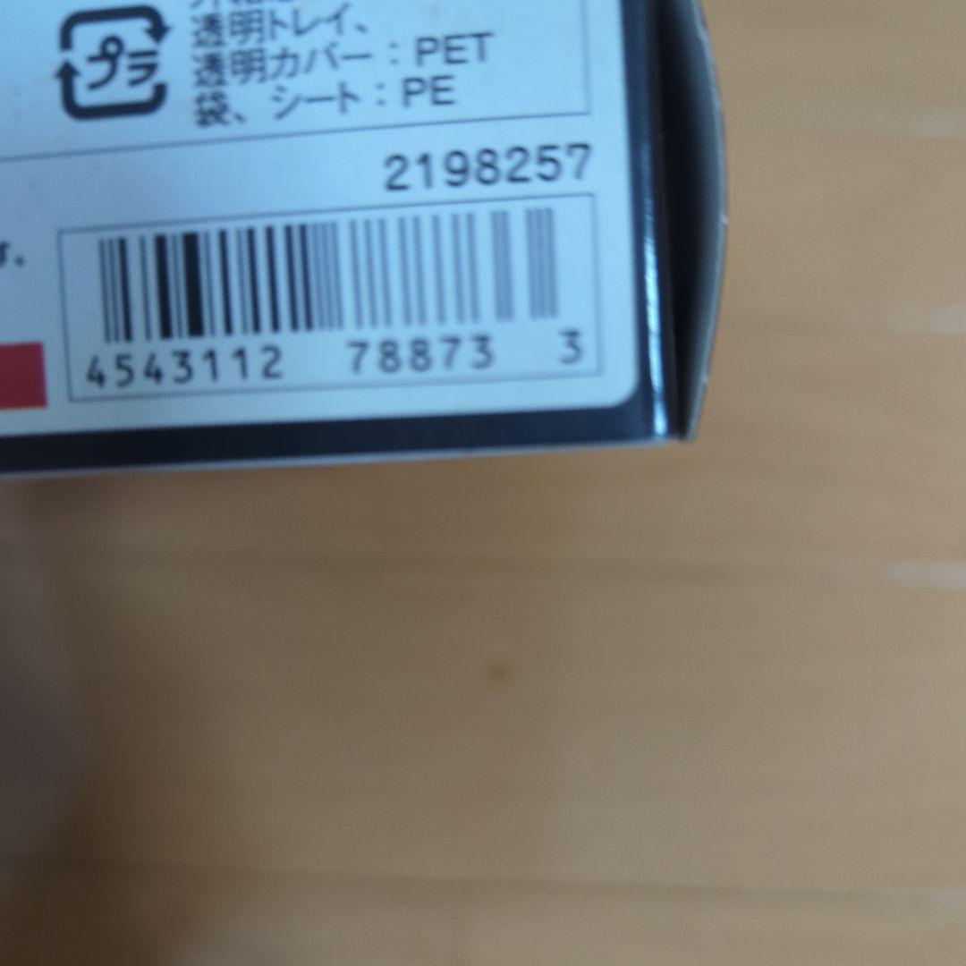 未開封　フィギュアーツ 仮面ライダーブレイド