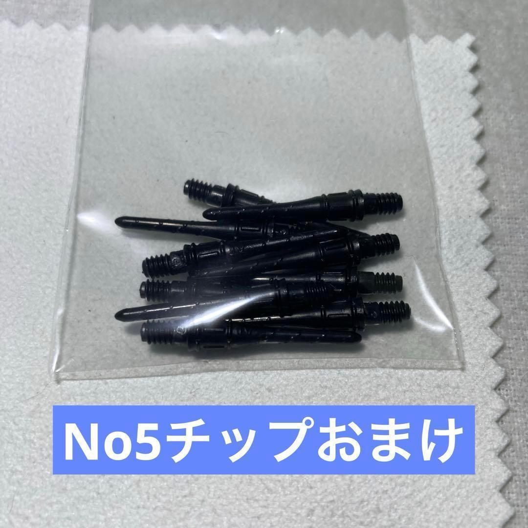 超美品　レア物　ジョーカードライバー　エクストリーム ストリークイーグル