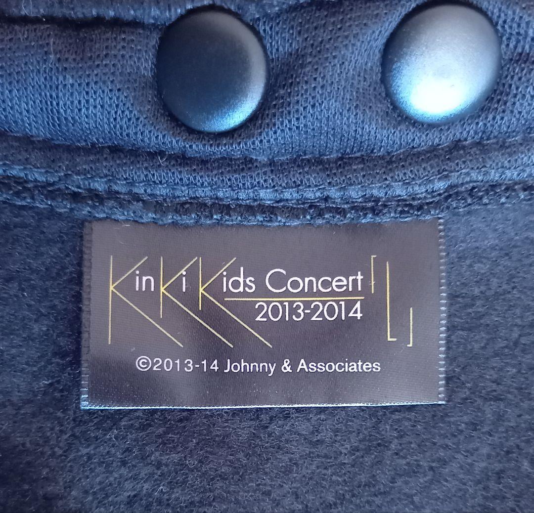 KinKi Kids 2013-2014 コンサート パーカー 試着のみ Lコン
