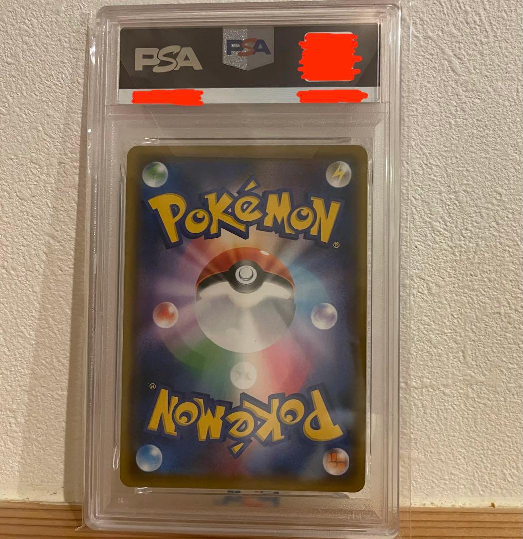 ポケモンカード デデンネGX SR PSA10