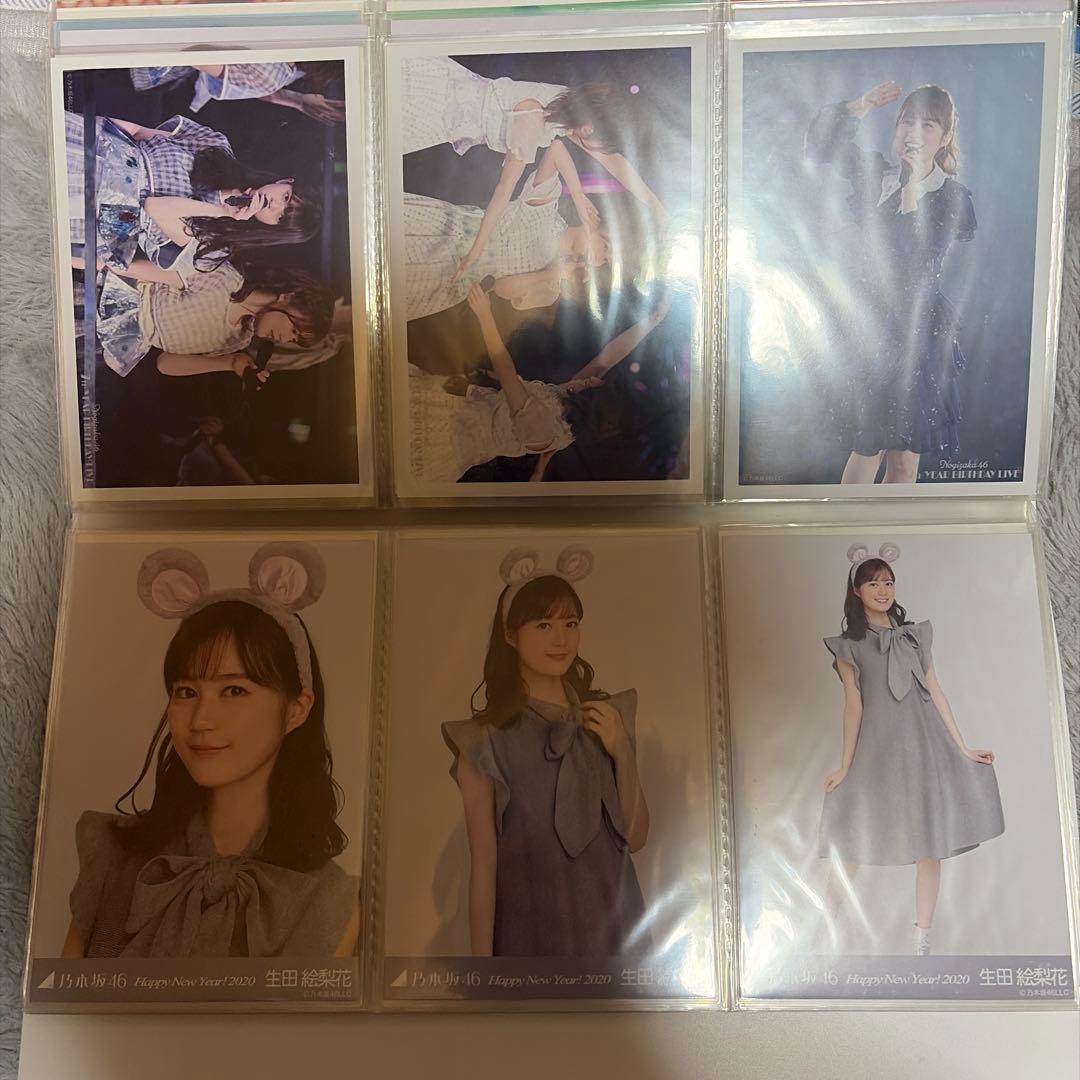 元乃木坂 生田絵梨花 生写真 103枚セット