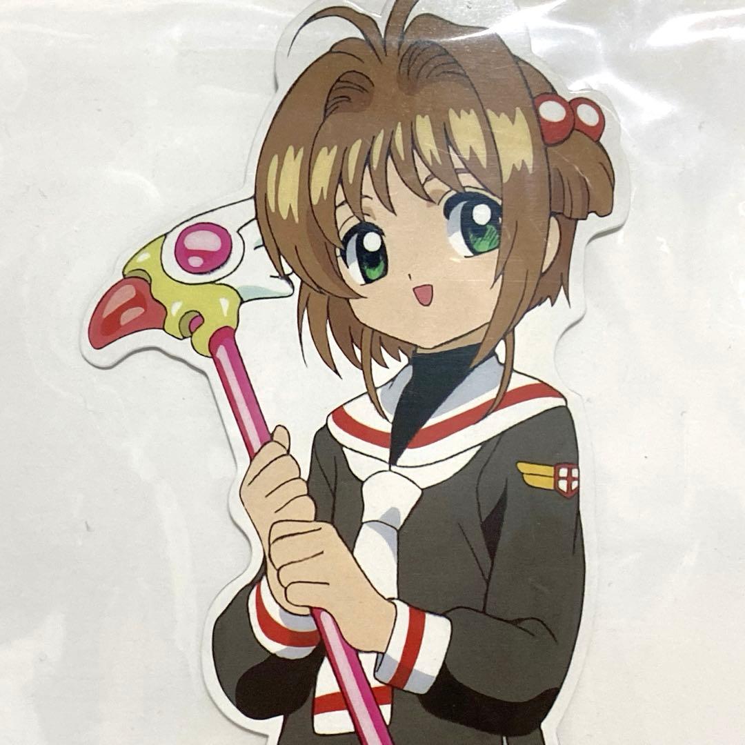 カードキャプターさくら 木之本桜 卓上スタンドポップ