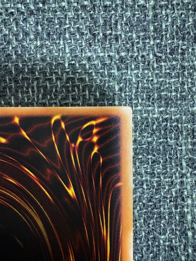 【完美品級】封印されしエクゾディア