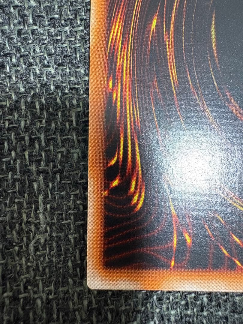 【完美品級】封印されしエクゾディア