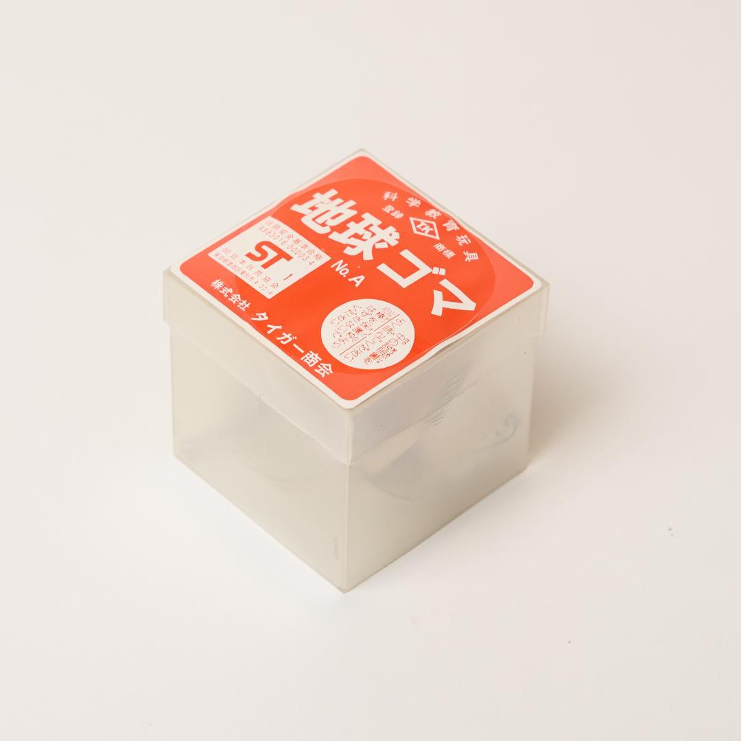 【絶版品】タイガー商会「地球ゴマ」NoA【新品未使用・未開封】【今日だけ値下げ】