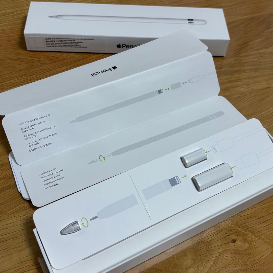 【2024年7月店舗で購入、付属品揃ってます】Apple Pencil 第一世代