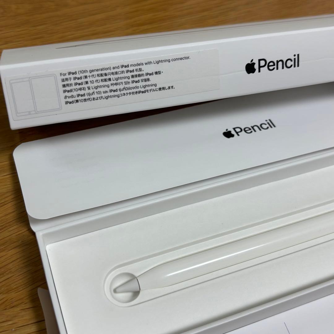 【2024年7月店舗で購入、付属品揃ってます】Apple Pencil 第一世代