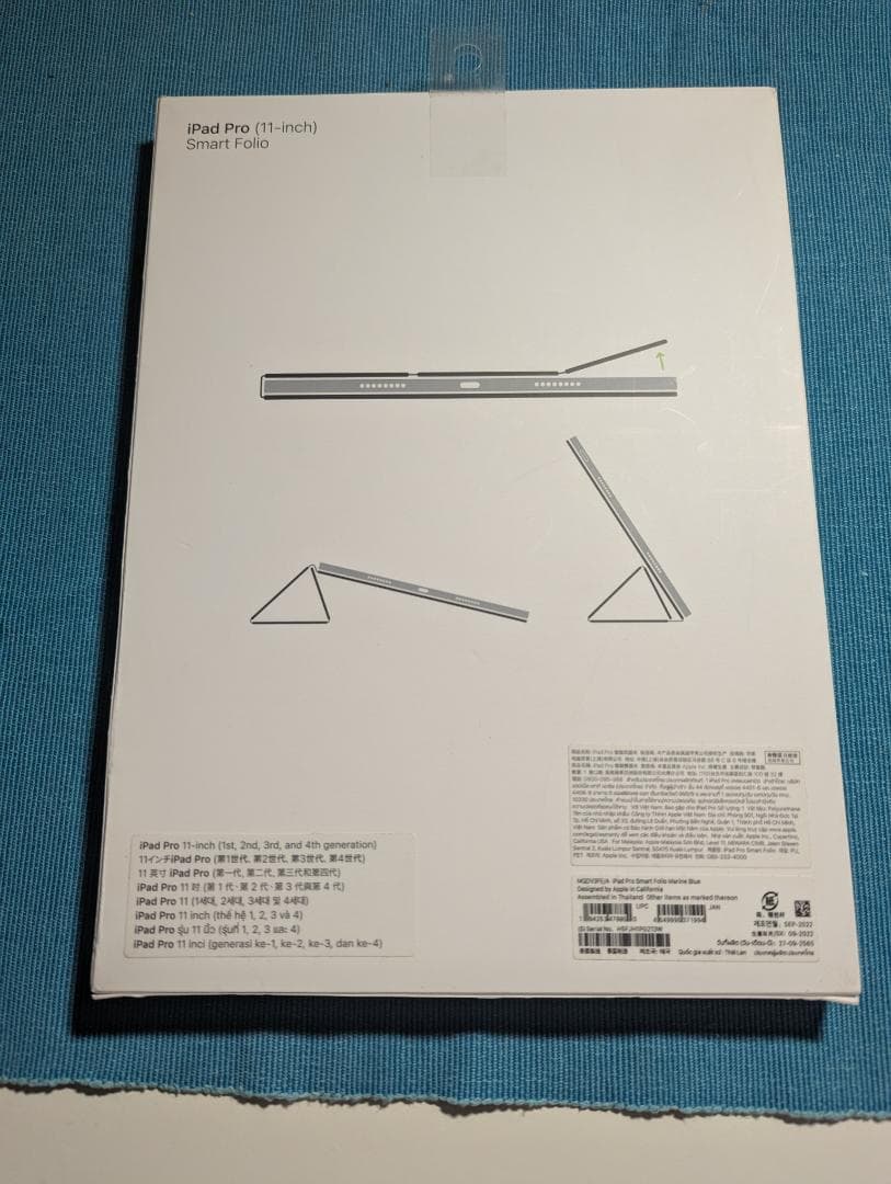 新品　Apple　11インチ　iPad Pro　Smart Folio