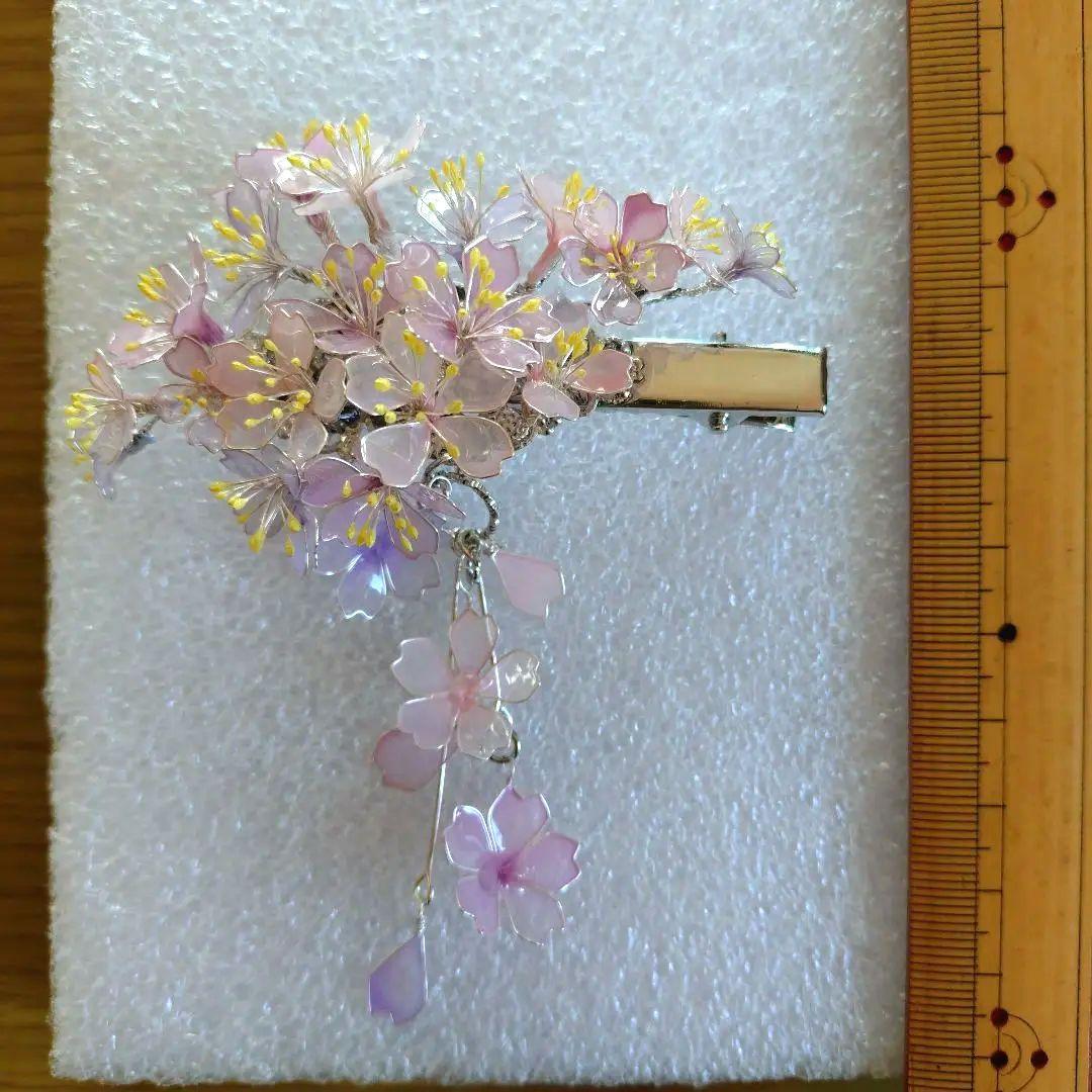 花鈴オーダーページ。