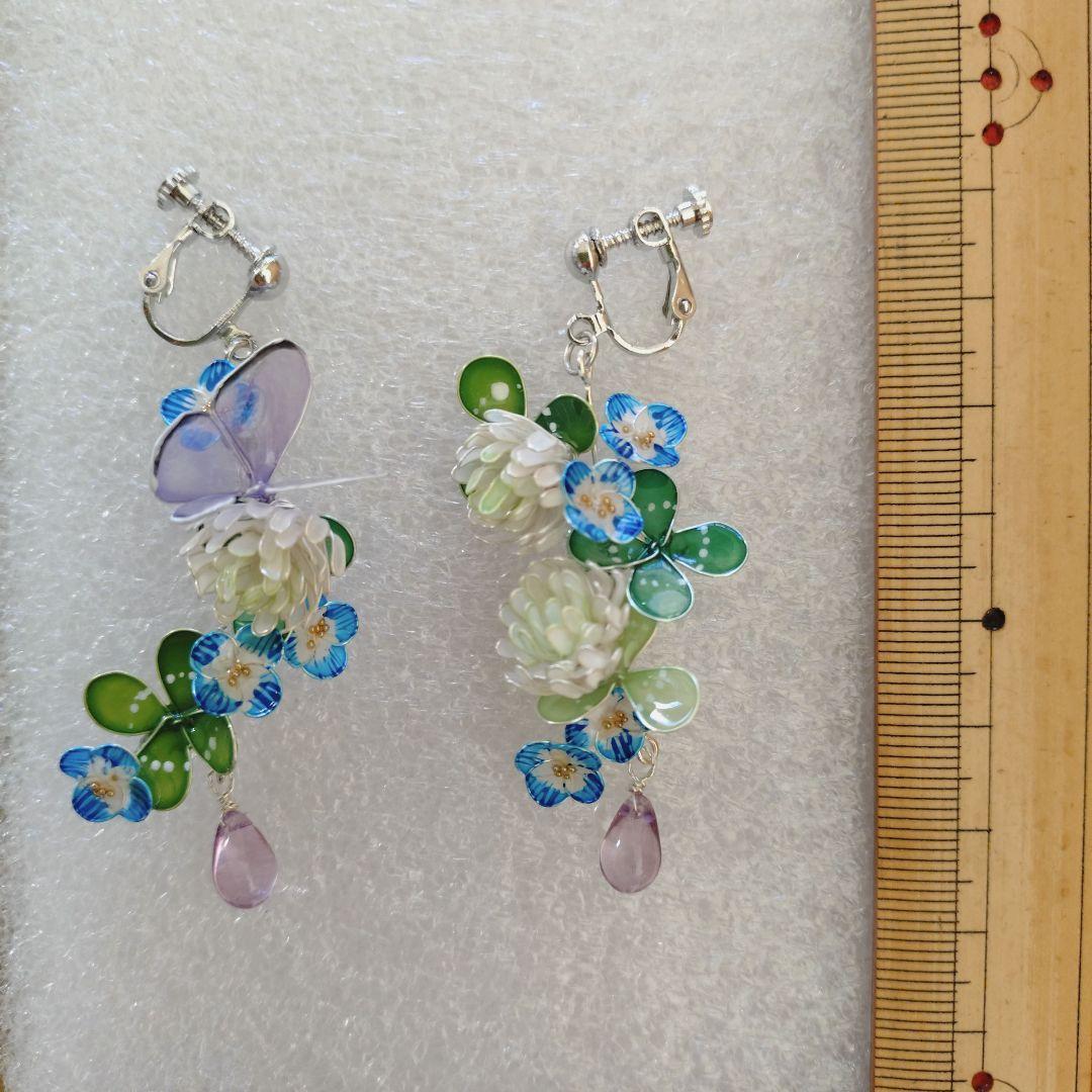 花鈴オーダーページ。